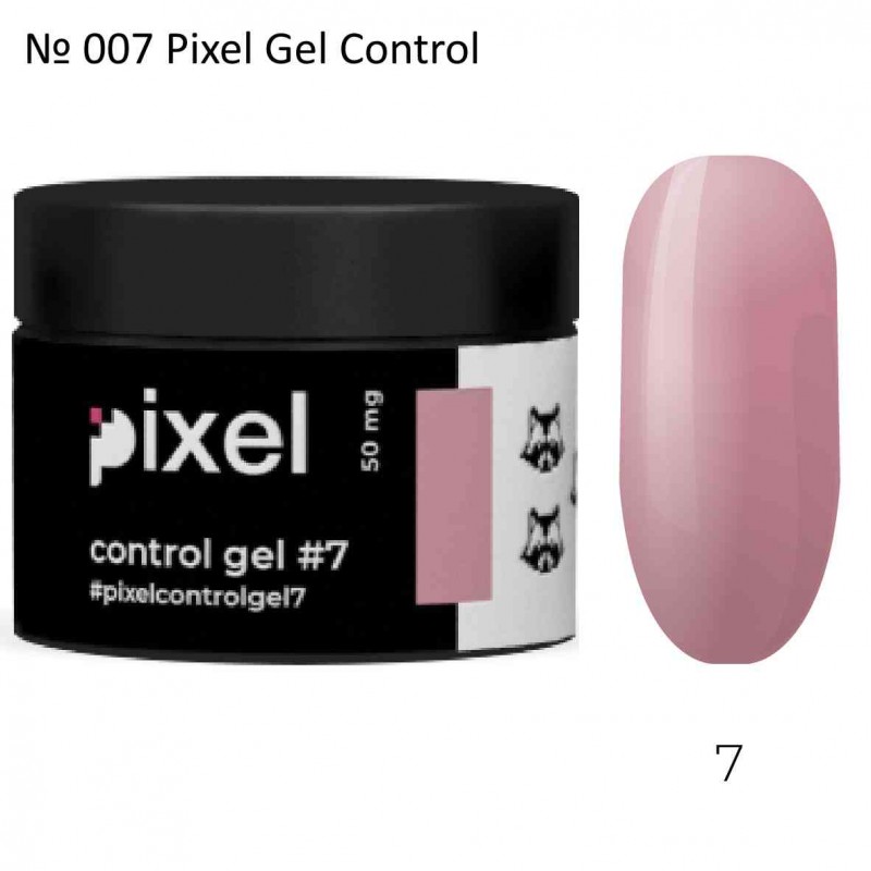 Pixel Control Gel №007, 50 мл, телесно розовый гель для наращивания