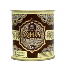 Хна для бровей и биотату Шоколадно коричневая Grand Henna, 15 грамм