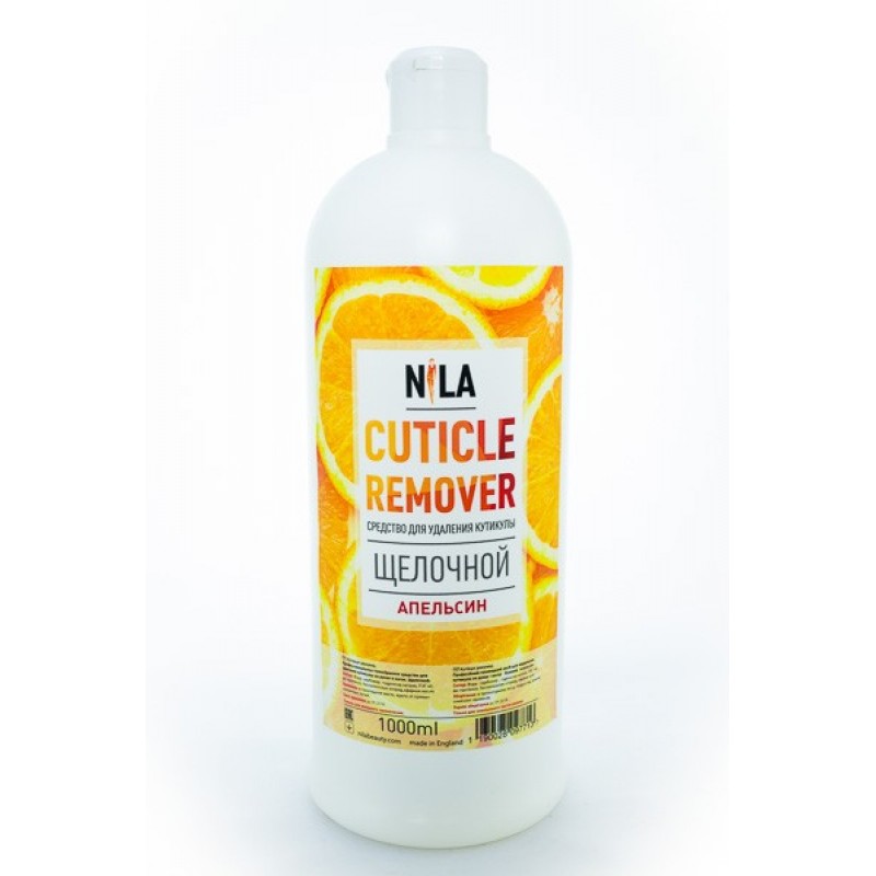 Ремувер для удаления кутикулы Nila Cuticle Remover ,1 л