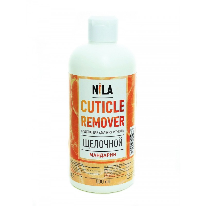 Ремувер для удаления кутикулы Nila Cuticle Remover , 500 мл.