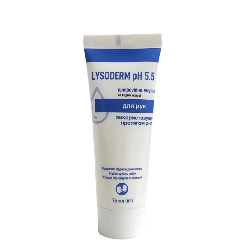 Крем для рук и тела Lysoderm PH5.5 75мл