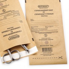 Крафт пакеты 100х230 мм 100 шт с липкой полосой и индикатором