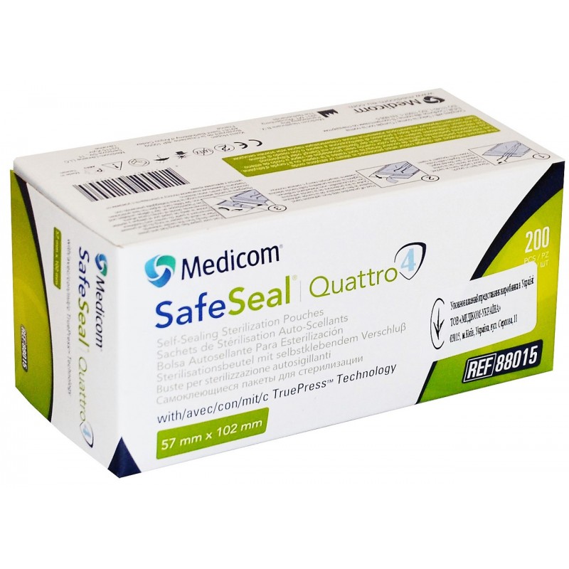 Стерилизационные пакеты Medicom 57х102 мм 200 шт (упаковка)