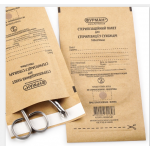 Крафт пакеты 100х230 мм 100 шт с липкой полосой и индикатором