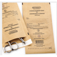 Крафт пакеты 100х230 мм 100 шт с липкой полосой и индикатором