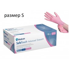 Перчатки нитриловые розовые Medicom 100 шт (50 пар) размер S