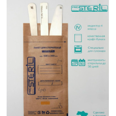Крафт пакеты для сухожара Pro Steril 100х200 мм, 100 шт