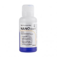 Средство для дезинфекции концентрат Nano Steril, 20 мл