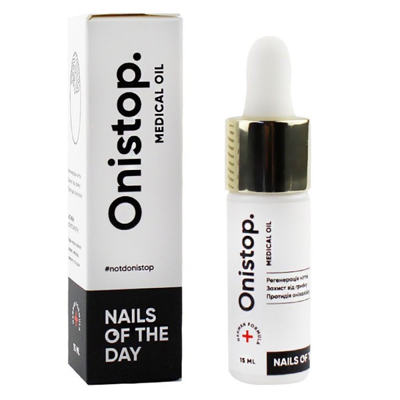 Регенерирующее масло против онихолизиса ONISTOP 15 мл NAILSOFTHEDAY