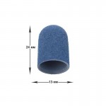 Одноразовый колпачок 13 мм Мультибор синий (150 гритт)  C13B 