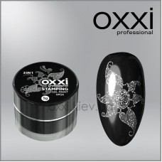 Гель краска для стемпинга OXXI №004 серебряная, 5 гр. 