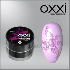 Гель краска для стемпинга OXXI №007 сиреневая, 5 гр. 