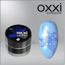 Гель краска для стемпинга OXXI №008 синяя, 5 гр. 